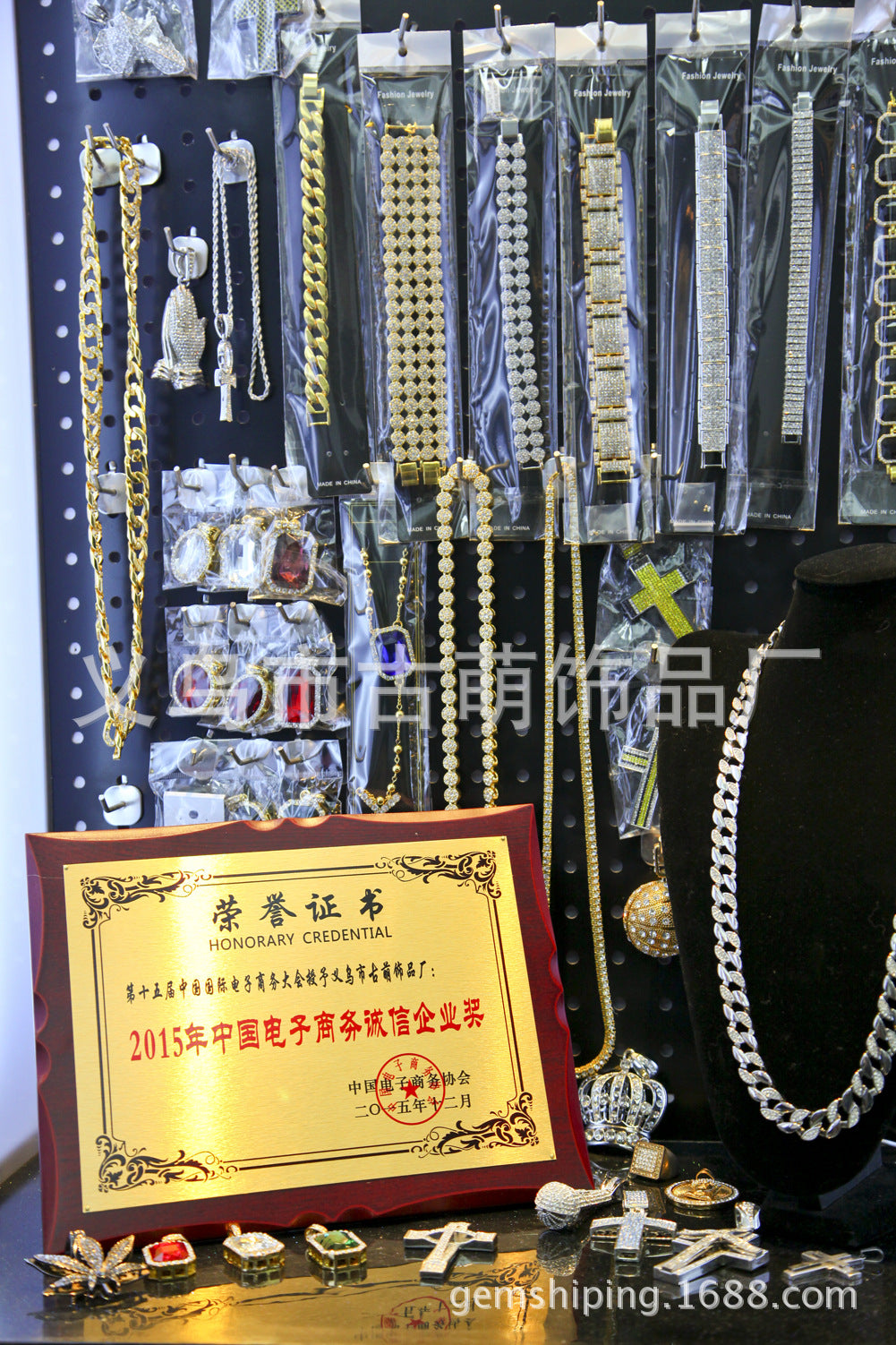 Gold Pendant Sweater Chain