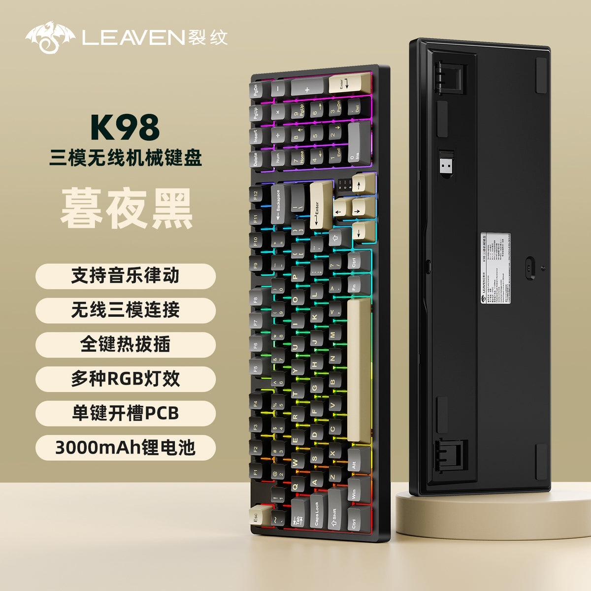 Wireless Mechanical Keyboard – 98 Keys, RGB, Bluetooth & 2.4GHz, Hot-Swap USB-C
