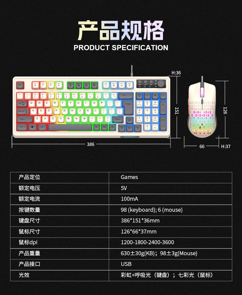 RGB Wired Gaming Keyboard and Mouse Set – 98-Key USB, RGB Backlight