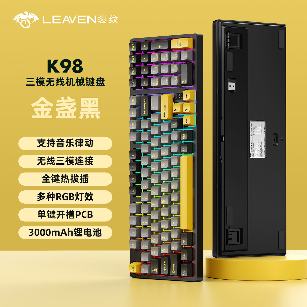 Wireless Mechanical Keyboard – 98 Keys, RGB, Bluetooth & 2.4GHz, Hot-Swap USB-C