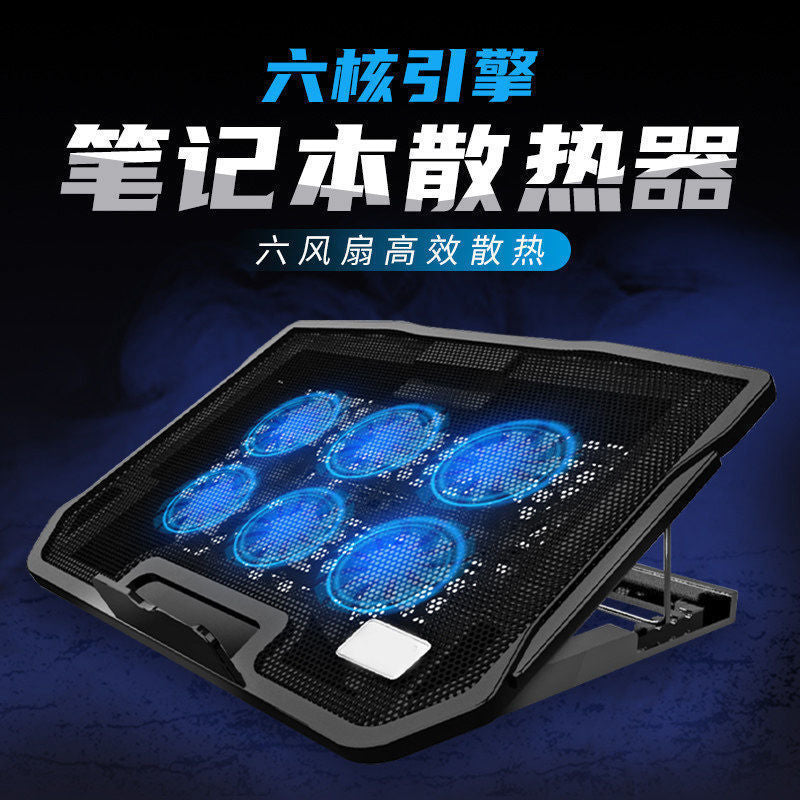 Nokia H9 Laptop Cooler Stand 15.6"