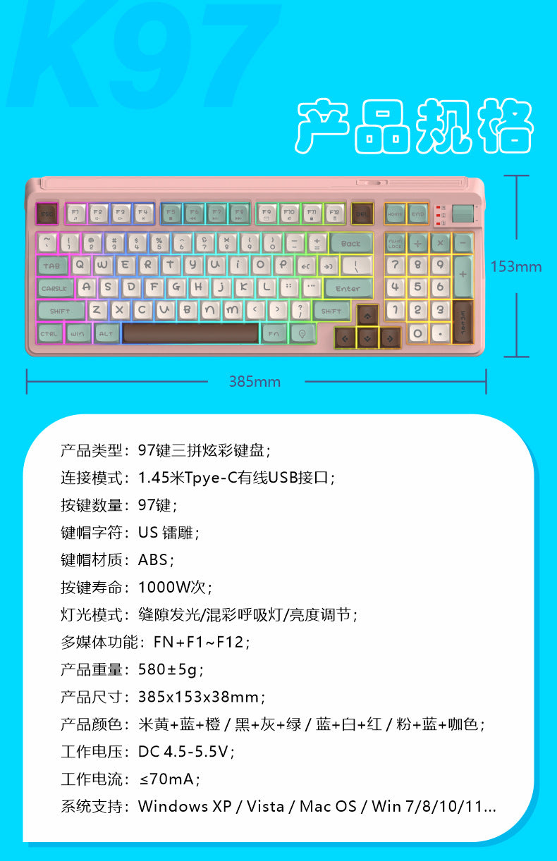 RGB Wired Gaming Keyboard with Wrist Rest – 98 Keys, Water-Resistant, USB